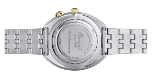 ORIENT Revival Men's Mechanical World Map Limited Edition