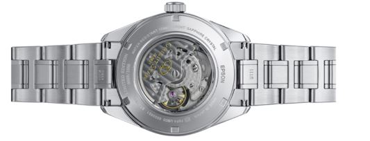 ORIENT Contemporary Men's Mechanical Keshiki Modern Skeleton 2025 Limited Edition